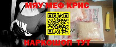 героин Краснодар