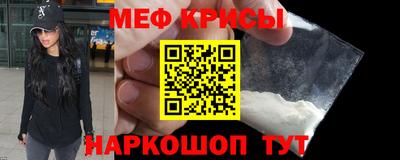 героин Краснодар