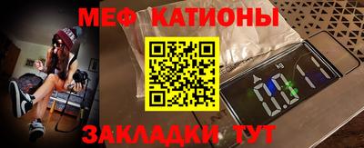 героин Краснодар