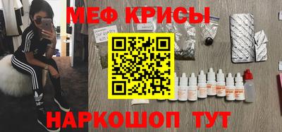 героин Краснодар