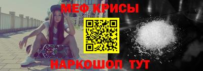 героин Краснодар