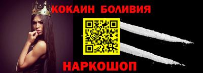героин Краснодар