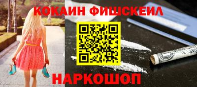 дмт Краснознаменск