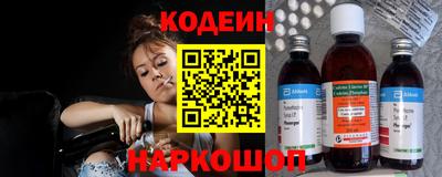 героин Краснодар