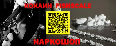 МДПВ Краснокаменск
