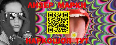 героин Краснодар