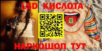 МДПВ Краснокаменск