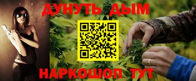 героин Краснодар