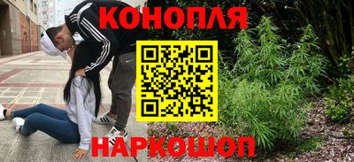 МДПВ Краснокаменск