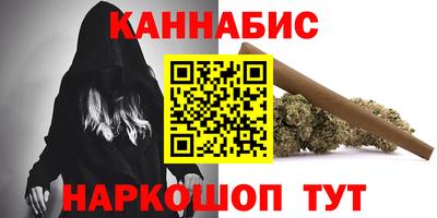 героин Краснодар