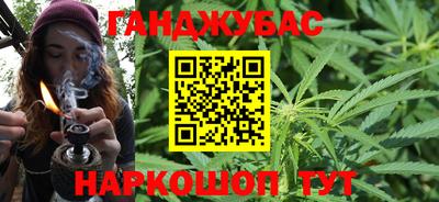 героин Краснодар