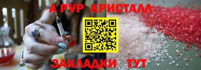 героин Краснодар