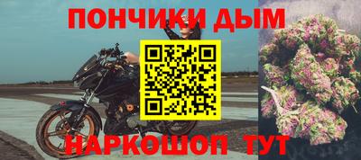 дмт Краснознаменск