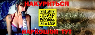 дмт Краснознаменск