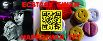 дмт Краснознаменск