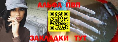 дмт Краснознаменск