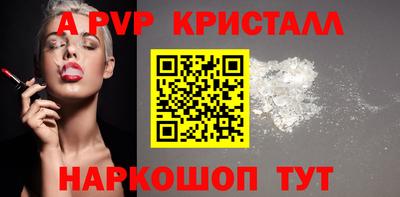 дмт Краснознаменск
