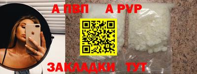 дмт Краснознаменск