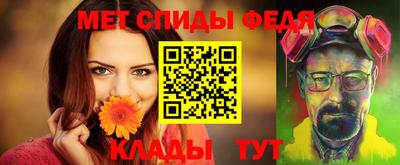 героин Краснодар
