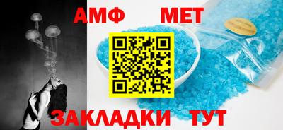 дмт Краснознаменск