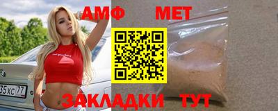 МДПВ Краснокаменск