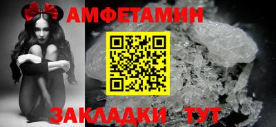 МДПВ Краснокаменск