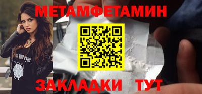 дмт Краснознаменск
