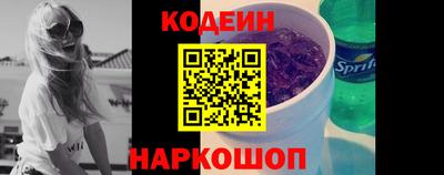 МДПВ Краснокаменск