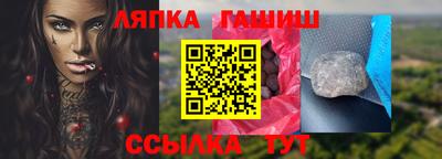 героин Краснодар