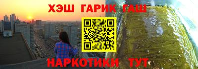 дмт Краснознаменск