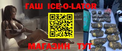 МДПВ Краснокаменск