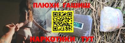 дмт Краснознаменск
