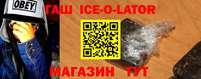 МДПВ Краснокаменск
