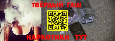 дмт Краснознаменск