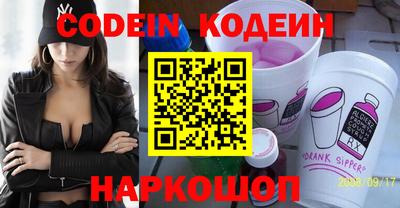 дмт Краснознаменск