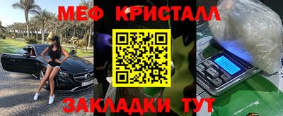 героин Краснодар