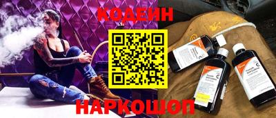 дмт Краснознаменск